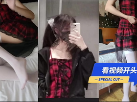 看开头和结尾可以约我哟~喜欢我这样的白丝吗？让我足交你，让你射精号码